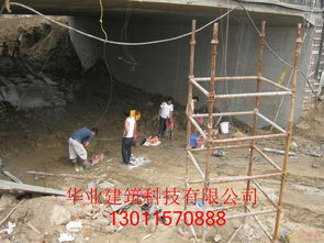 专业筑牢安全路——山西华业建筑物加固拆除公司广安地铁支撑梁切割与建筑物拆除作业纪实